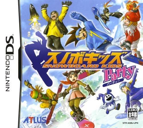Snowboard Kids Party Snowboard Kids Party