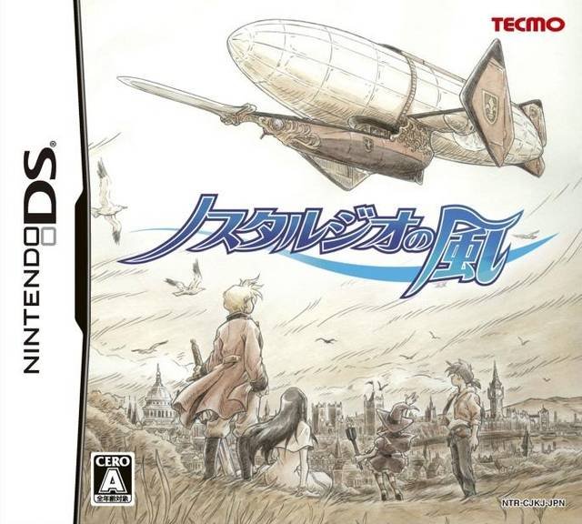 Nostalgeo no Kaze Nostalgeo no Kaze