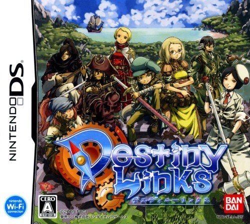 Destiny Links Destiny Links