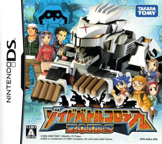 Zoids: Battle Colosseum Zoids: Battle Colosseum