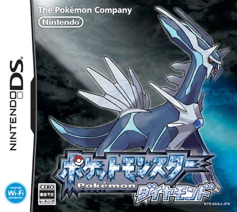 Pocket Monsters Diamond Pocket Monsters Diamond
