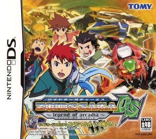 Zoids Saga DS: Legend of Arcadia Zoids Saga DS: Legend of Arcadia