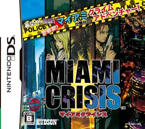 Miami Crisis Miami Crisis