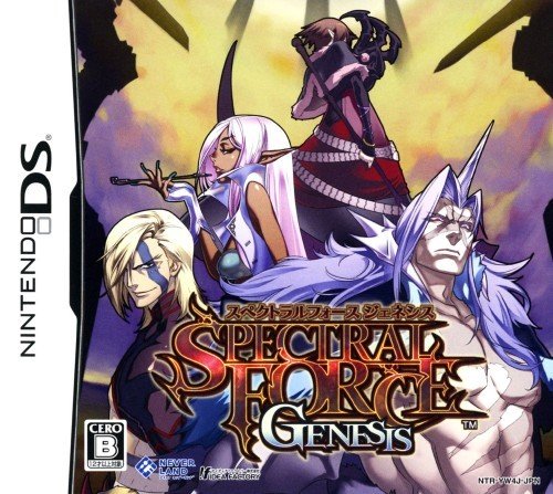 Spectral Force Genesis Spectral Force Genesis