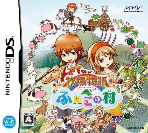 Bokujou Monogatari: Futago no Mura Bokujou Monogatari: Futago no Mura