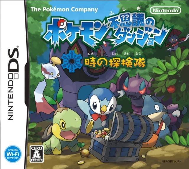Pocket Monsters Fushigi no Dungeon: Toki no Tankentai Pocket Monsters Fushigi no Dungeon: Toki no Tankentai