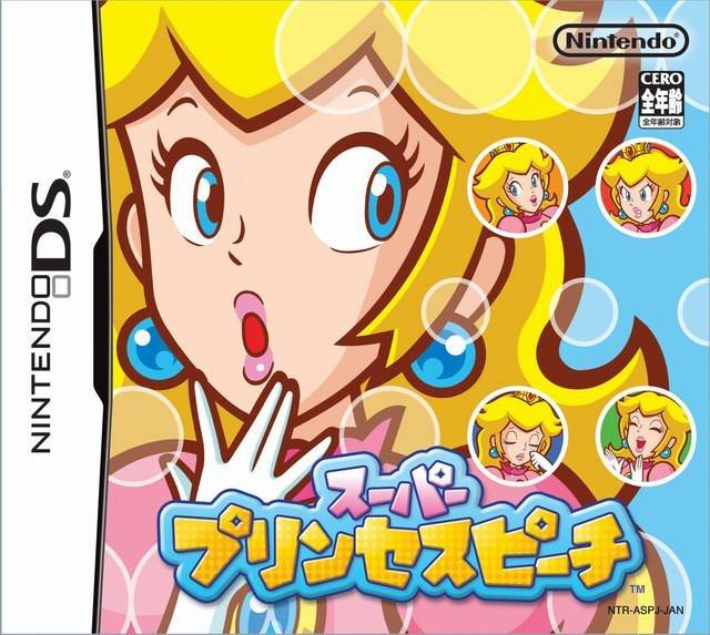 Super Princess Peach (Kiosk Demo) Super Princess Peach (Kiosk Demo)