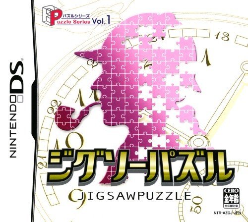 Puzzle Series Vol. 1: Jigsaw Puzzle Puzzle Series Vol. 1: Jigsaw Puzzle