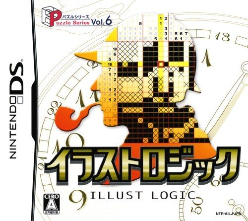 Puzzle Series Vol. 6: Illust Logic Puzzle Series Vol. 6: Illust Logic