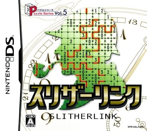 Puzzle Series Vol. 5: Slither Link Puzzle Series Vol. 5: Slither Link
