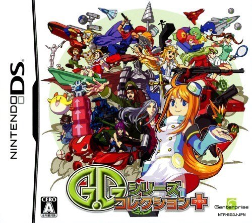 G.G Series Collection Plus G.G Series Collection Plus