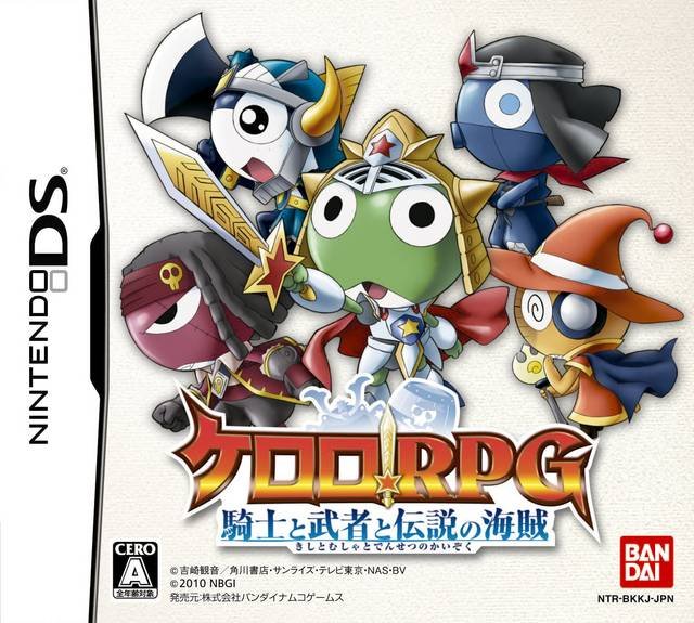 Keroro RPG: Kishi to Musha to Densetsu no Kaizoku Keroro RPG: Kishi to Musha to Densetsu no Kaizoku