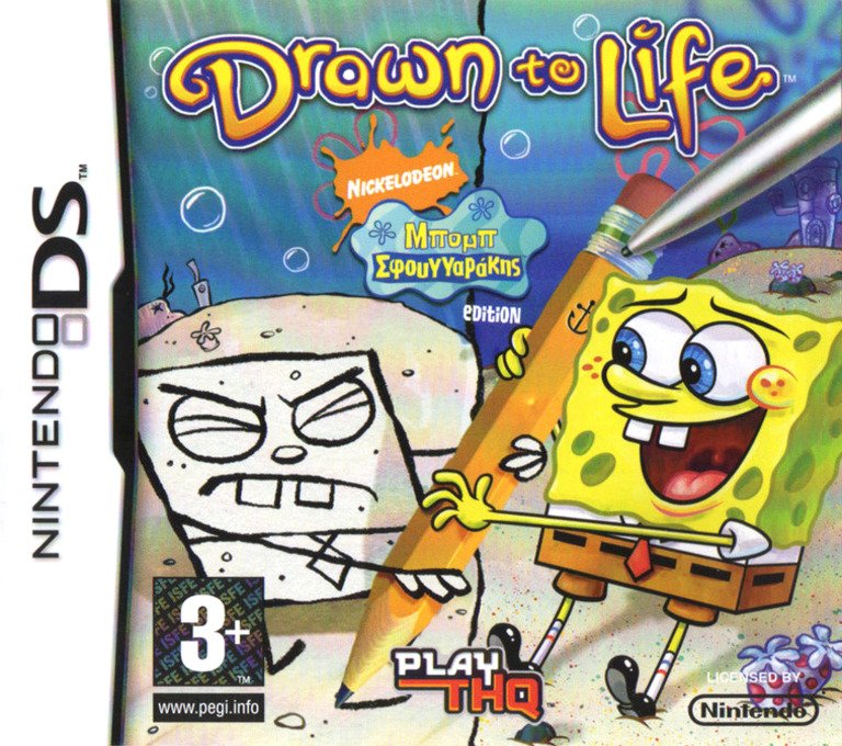 Drawn to Life: Bob Sfoungarákis Drawn to Life: Bob Sfoungarákis