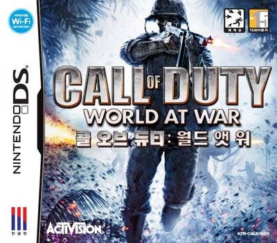 Call of Duty: World at War Call of Duty: World at War