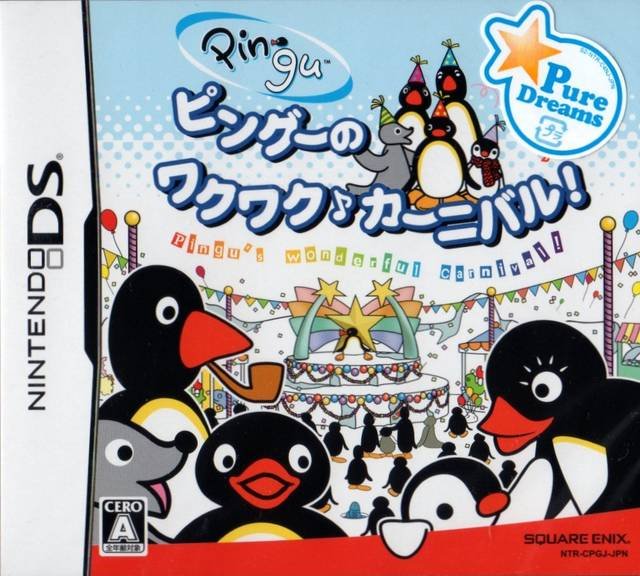 Pingu no Waku Waku Carnival! Pingu no Waku Waku Carnival!