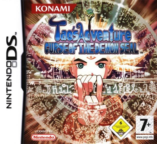 Tao's Adventure: Curse of the Demon Sea Tao's Adventure: Curse of the Demon Sea