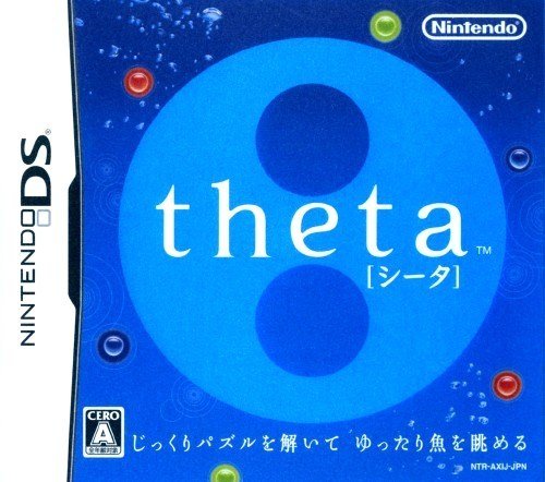 Theta Theta
