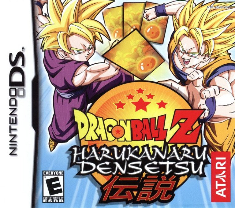 Dragon Ball Z: Harukanaru Densetsu Dragon Ball Z: Harukanaru Densetsu