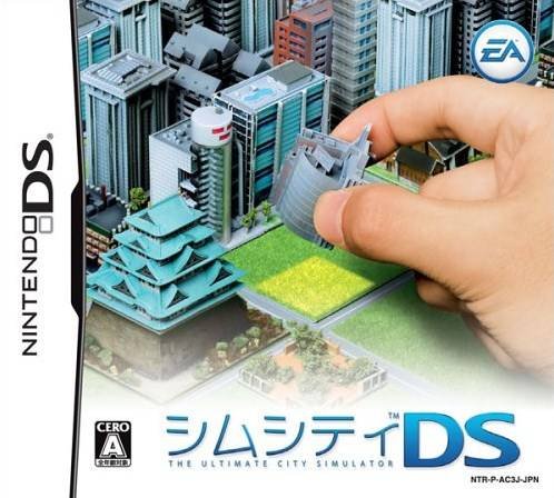 SimCity DS