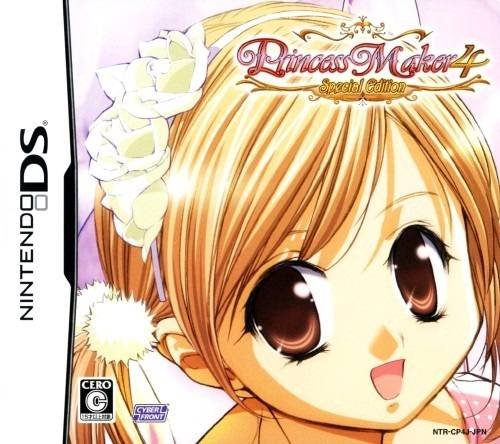 Princess Maker 4: Special Edition Princess Maker 4: Special Edition