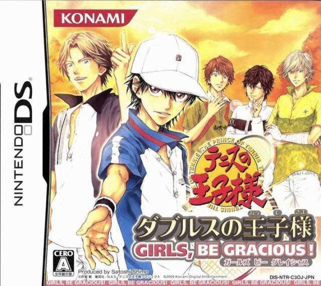 Tennis no Oji-Sama: Doubles no Oji-Sama: Girls, Be Gracious! Tennis no Oji-Sama: Doubles no Oji-Sama: Girls, Be Gracious!