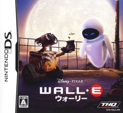WALL-E WALL-E