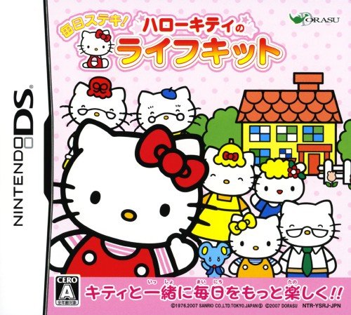 Mainichi Suteki!: Hello Kitty no Life Kit