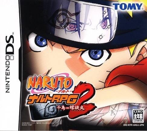 Naruto RPG 2: Chidori vs. Rasengan Naruto RPG 2: Chidori vs. Rasengan