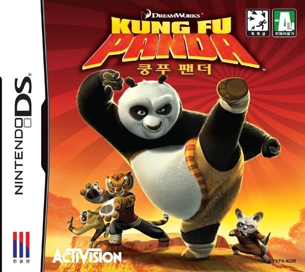 Kung Fu Panda