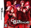 Megami Ibunroku: Devil Survivor