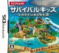 Survival Kids: Lost in Blue 2