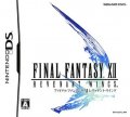 Final Fantasy XII: Revenant Wings