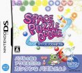 Space Puzzle Bobble