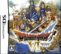 Dragon Quest VI: Maboroshi no Daichi
