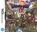 Dragon Quest IX: Hoshizora no Mamoribito