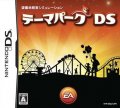 Theme Park DS