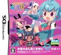 Doki Doki Majo Shinpan! 2 Duo