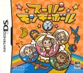 Super Monkey Ball DS