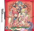 Lise no Atelier: Ordre no Renkinjutsushi