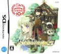 Rune Factory: Shin Bokujou Monogatari