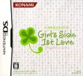 Tokimeki Memorial Girl's Side: 1st Love