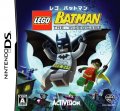 LEGO Batman: The Videogame