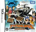 Zoids: Battle Colosseum