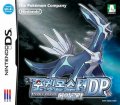 Pocket Monsters DP Dialga
