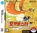Pocket Monsters HeartGold