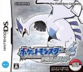 Pocket Monsters SoulSilver