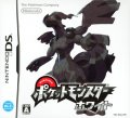 Pocket Monsters White