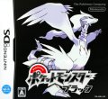 Pocket Monsters Black