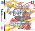 Pocket Monsters White 2