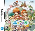 Bokujou Monogatari: Futago no Mura